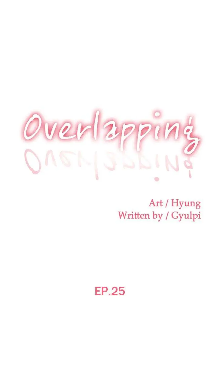Overlapping Episode 25 - Page 1