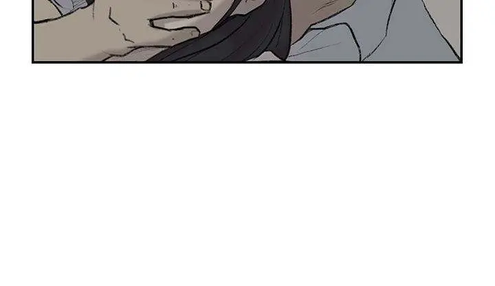 Overlapping Episode 25 - Page 31