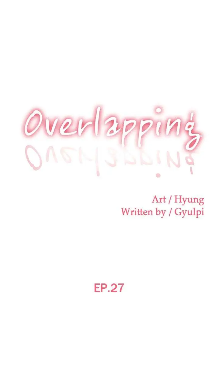 Overlapping Episode 27 - Page 1
