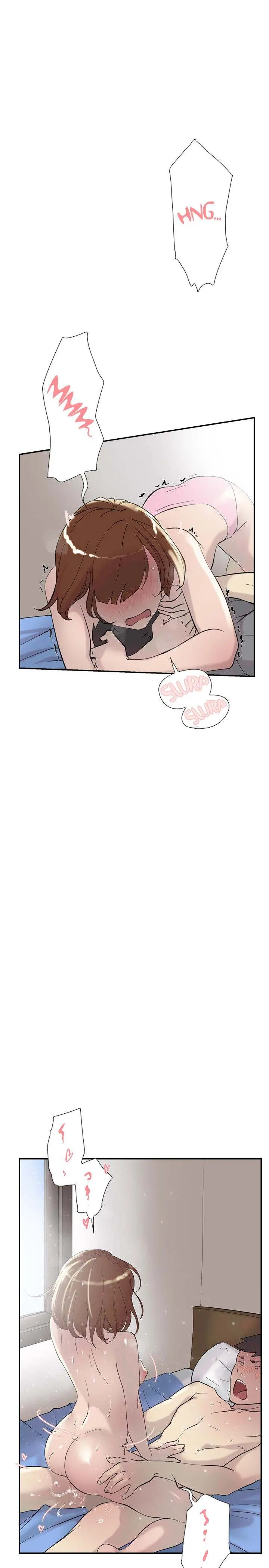 Overlapping Episode 39 - Page 23
