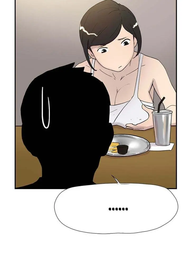 Overlapping Episode 40 - Page 28
