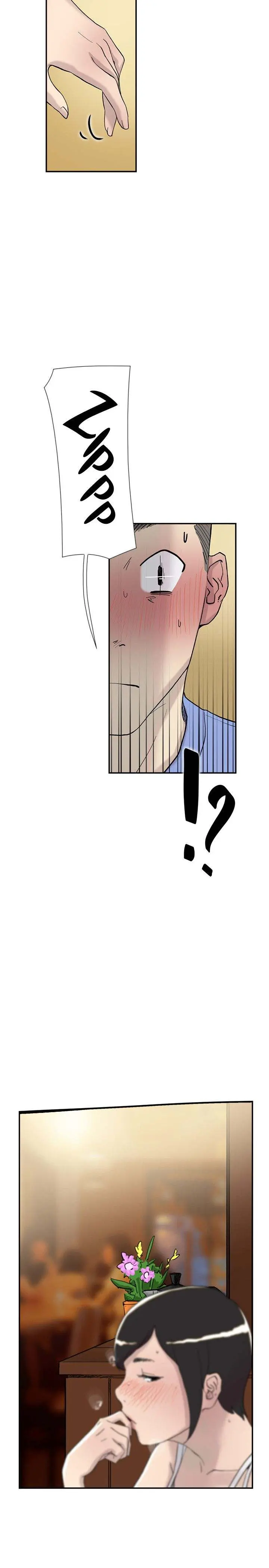 Overlapping Episode 41 - Page 19
