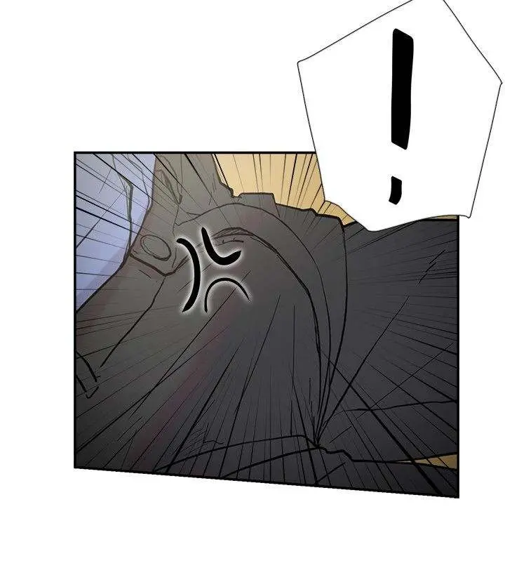 Overlapping Episode 41 - Page 24