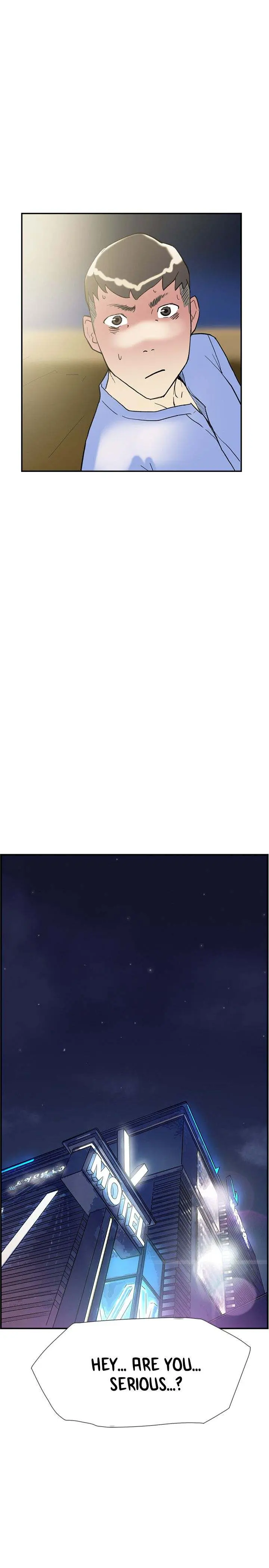 Overlapping Episode 41 - Page 27