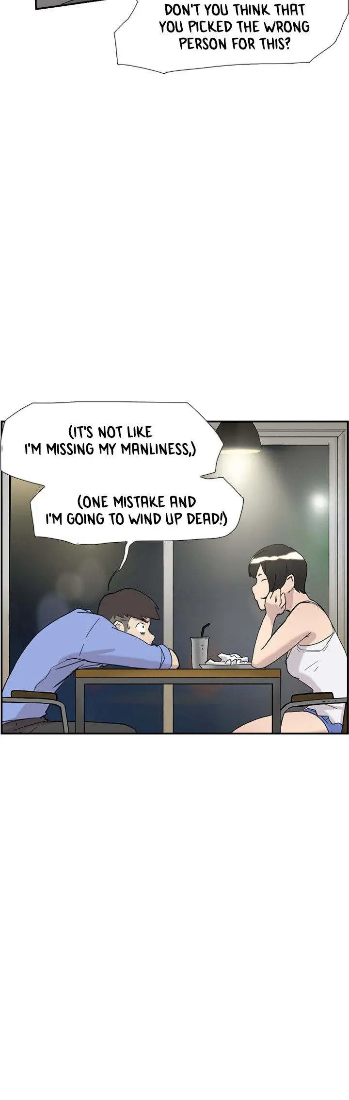 Overlapping Episode 41 - Page 5