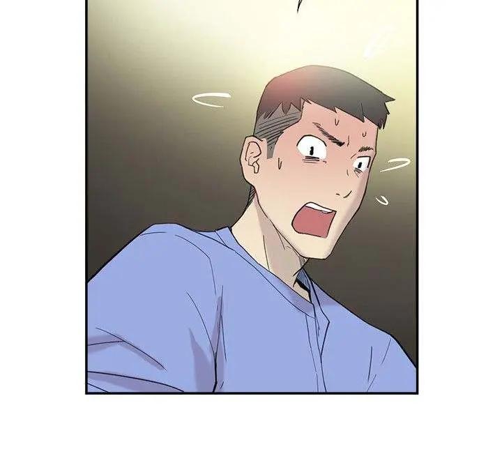 Overlapping Episode 43 - Page 12