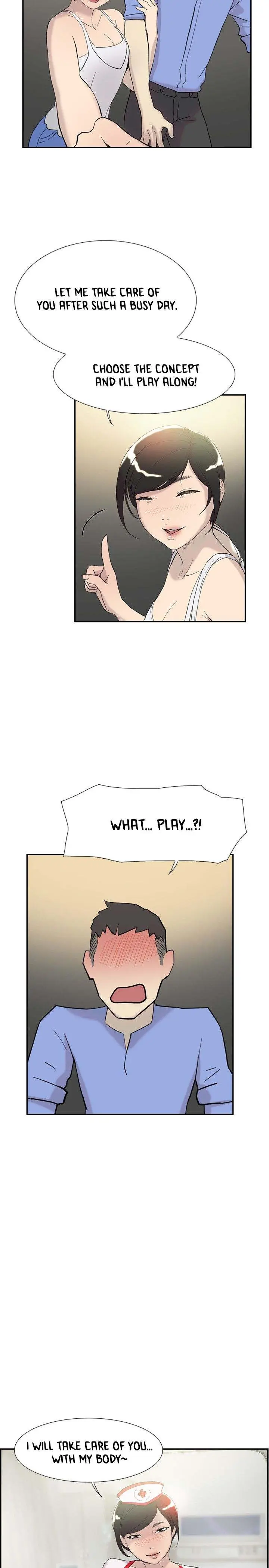 Overlapping Episode 43 - Page 14