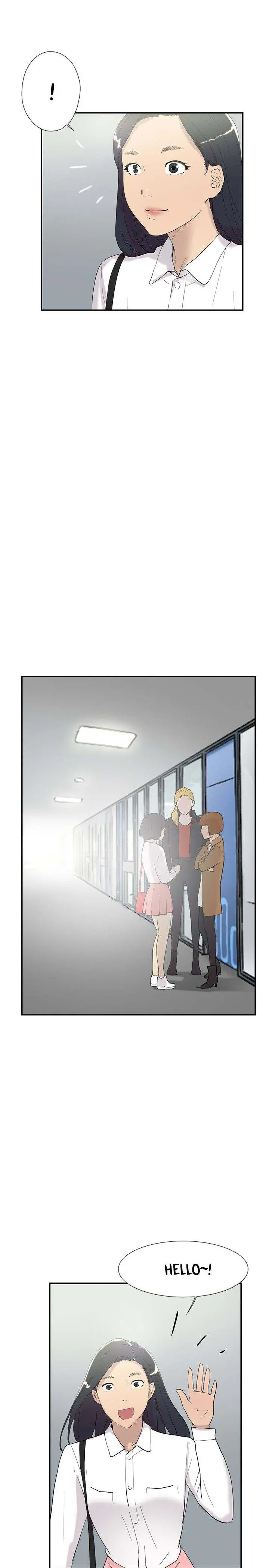 Overlapping Episode 46 - Page 16