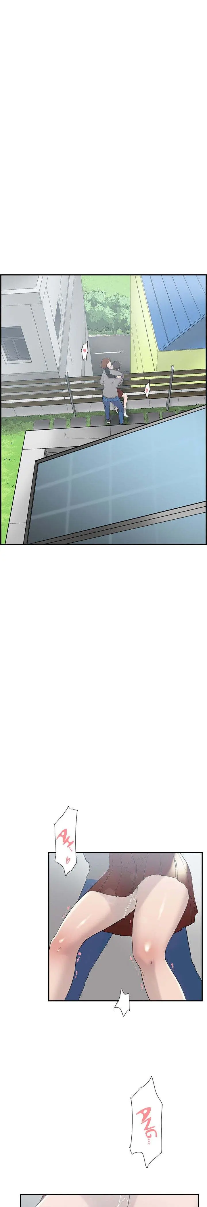Overlapping Episode 48 - Page 25