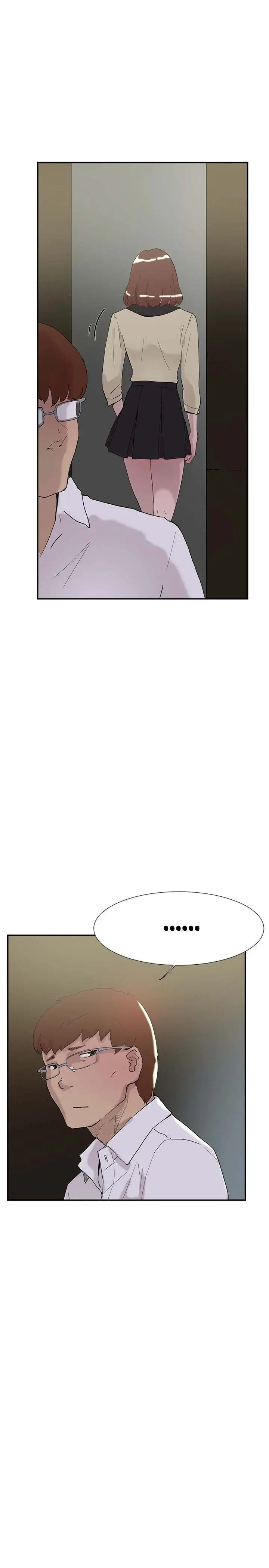 Overlapping Episode 51 - Page 28