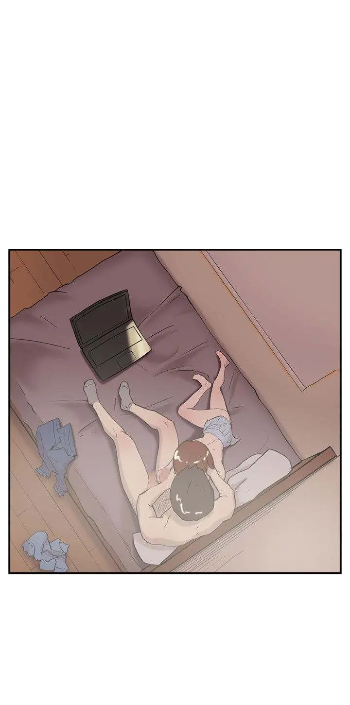 Overlapping Episode 55 - Page 12