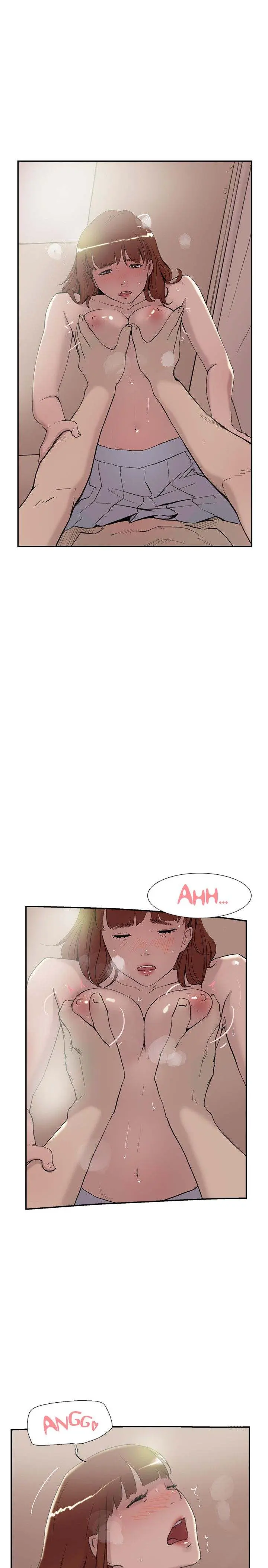 Overlapping Episode 55 - Page 14