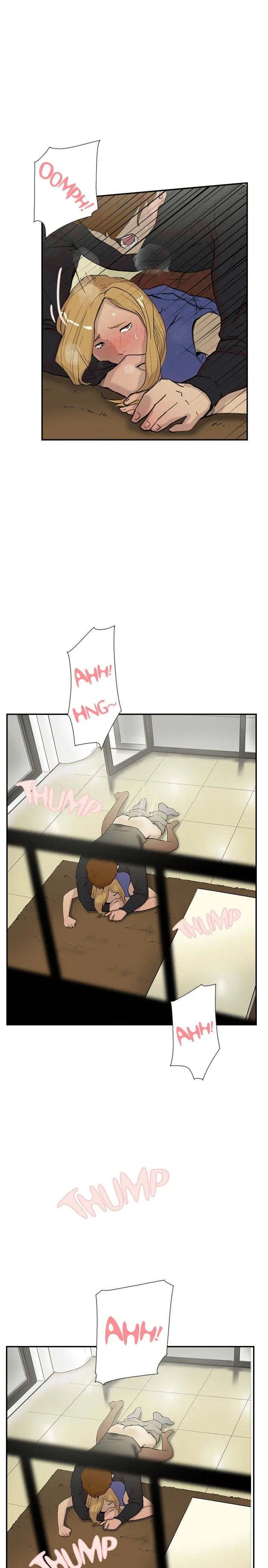 Overlapping Episode 55 - Page 4