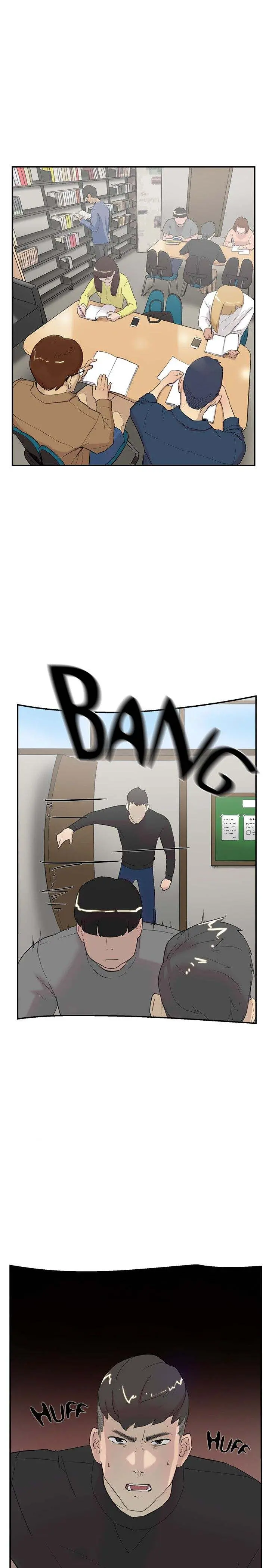 Overlapping Episode 56 - Page 25
