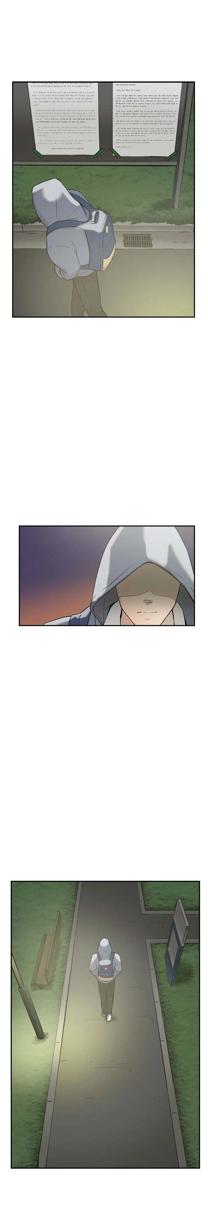 Overlapping Episode 57 - Page 21