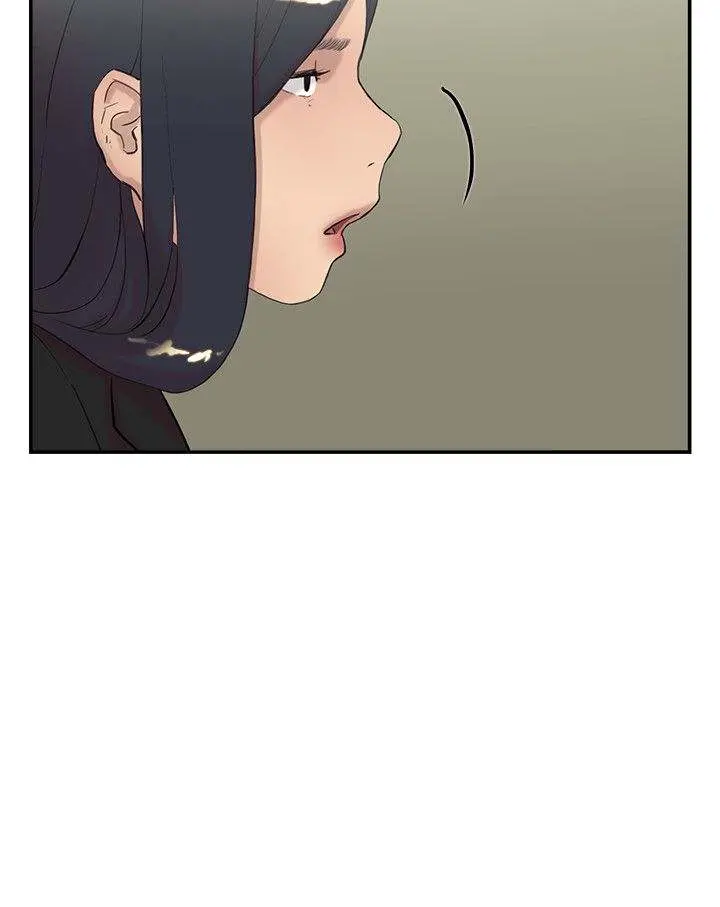 Overlapping Episode 57 - Page 27