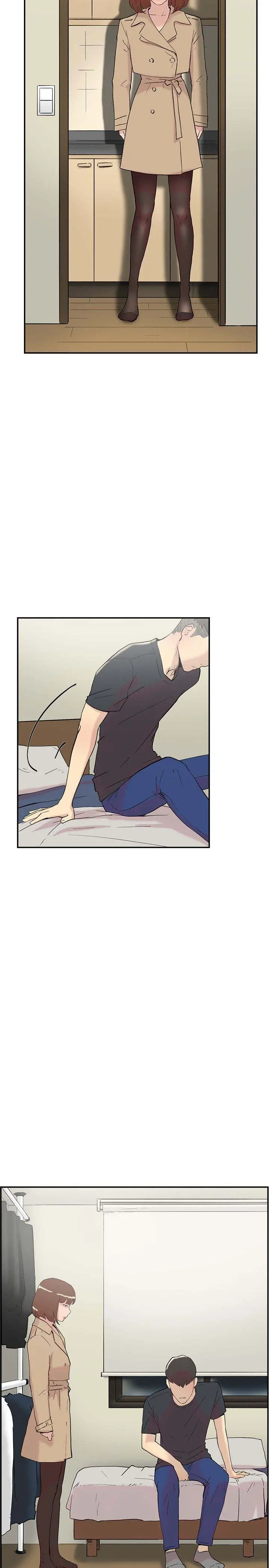 Overlapping Episode 58 - Page 14