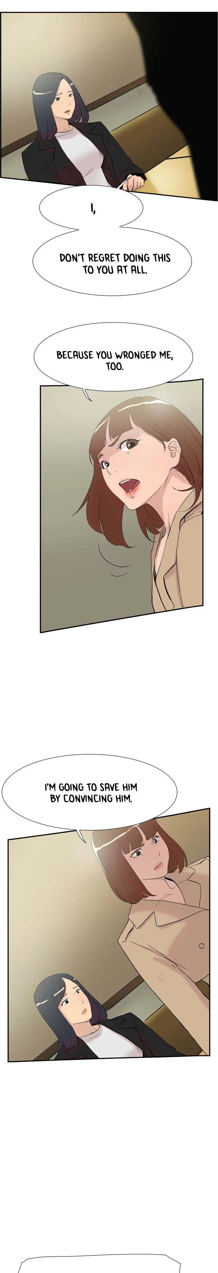 Overlapping Episode 58 - Page 6