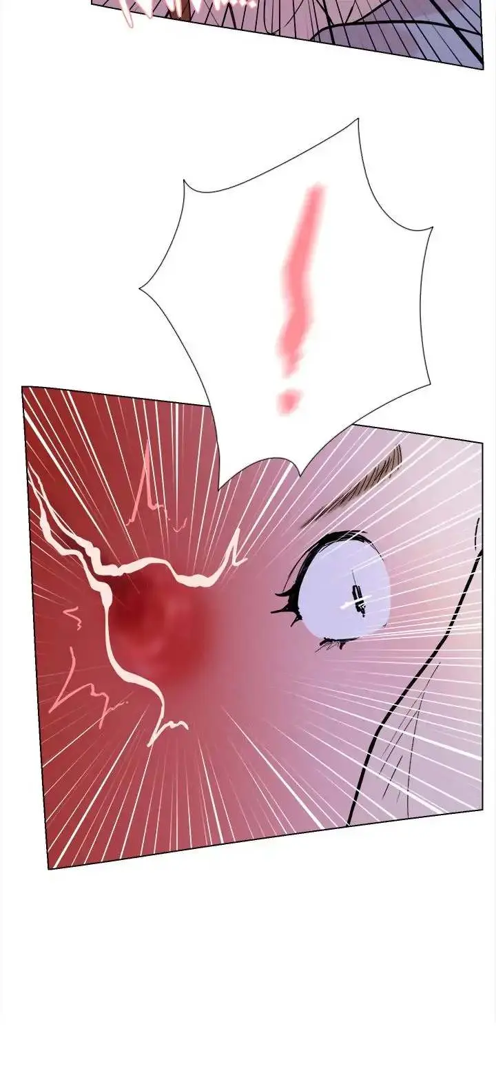 Overlapping Episode 63 - Page 20