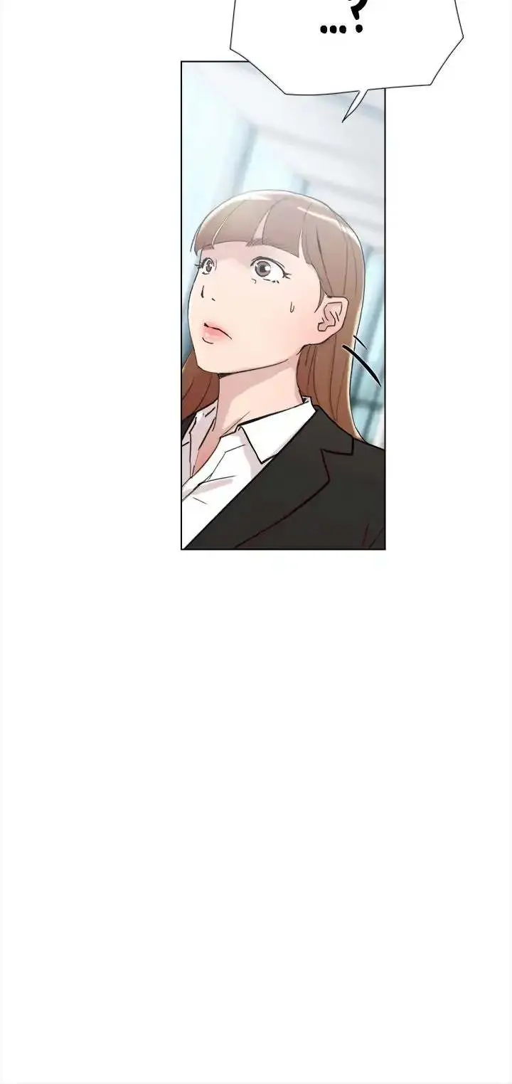 Overlapping Episode 64 - Page 17