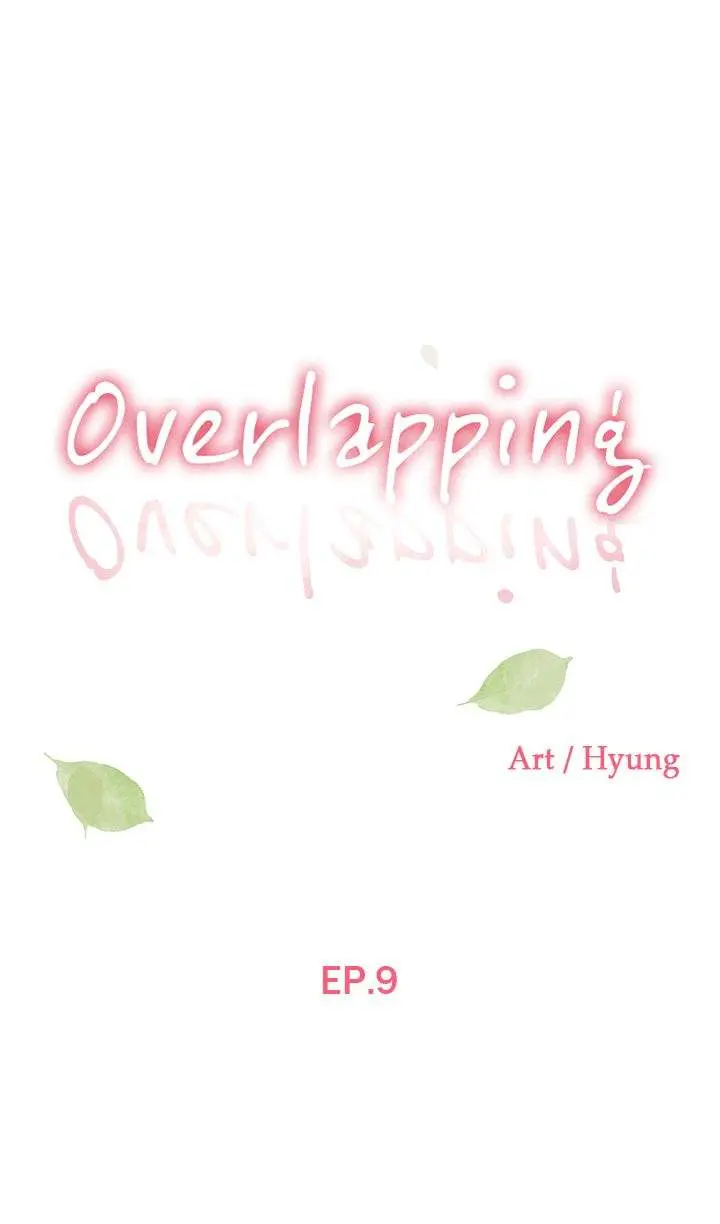 Overlapping Episode 9 - Page 1