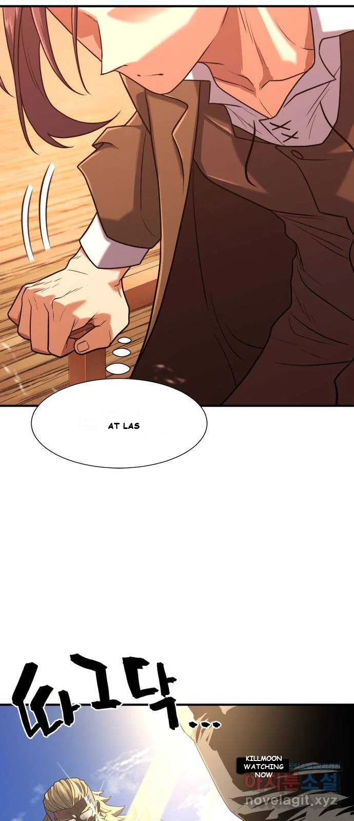 Overpowered Sword Episode 145 - Page 13