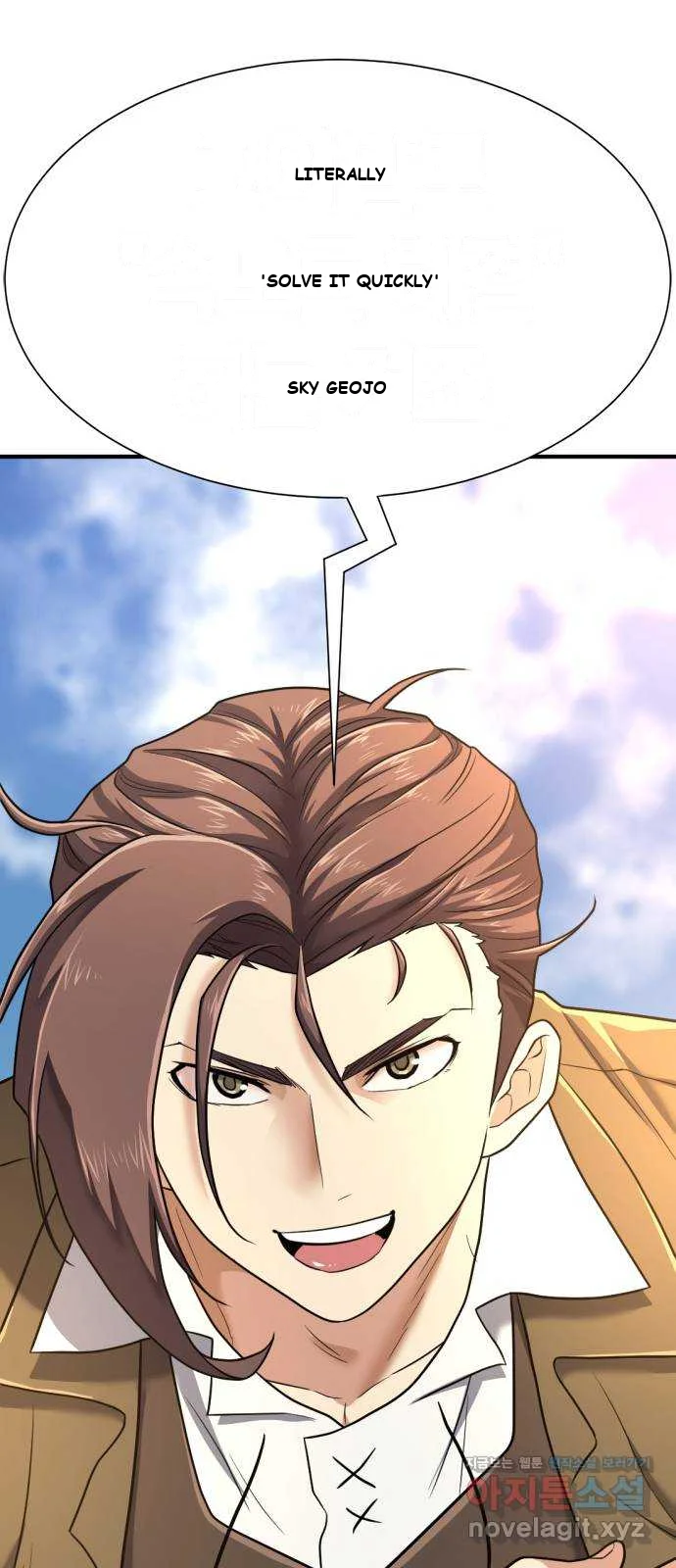 Overpowered Sword Episode 145 - Page 31