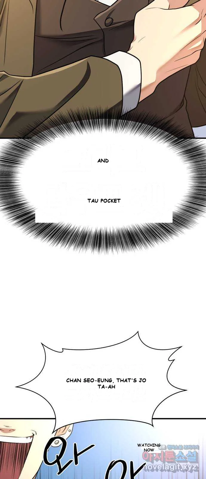 Overpowered Sword Episode 145 - Page 32