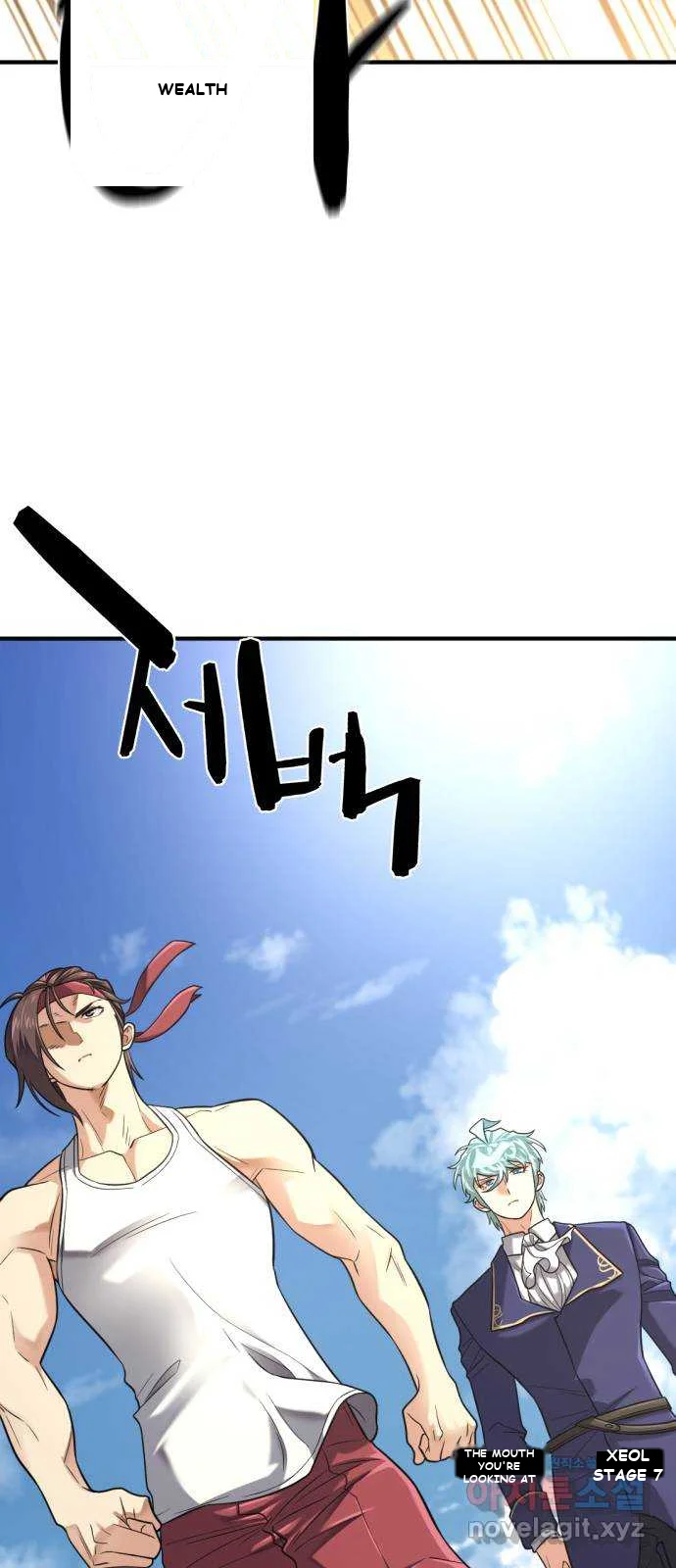 Overpowered Sword Episode 145 - Page 51