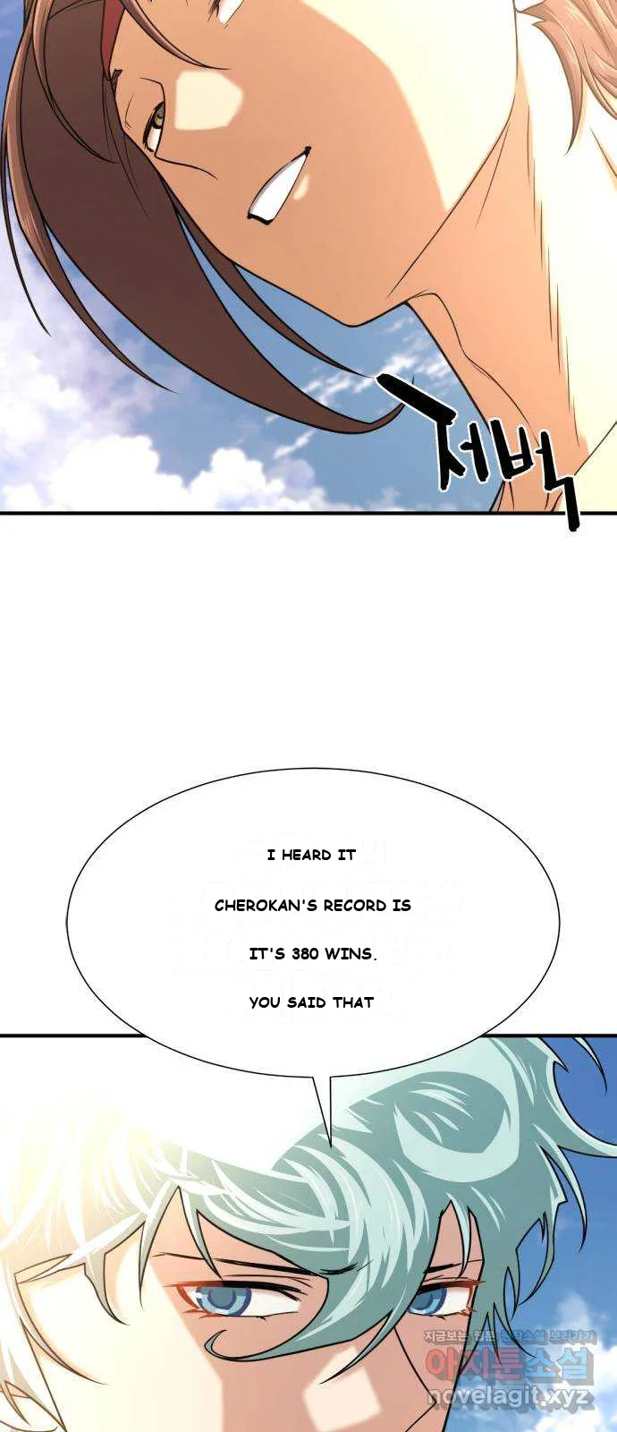 Overpowered Sword Episode 145 - Page 54
