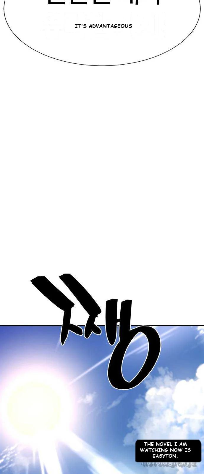 Overpowered Sword Episode 145 - Page 59