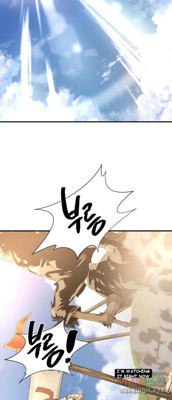 Overpowered Sword Episode 145 - Page 60