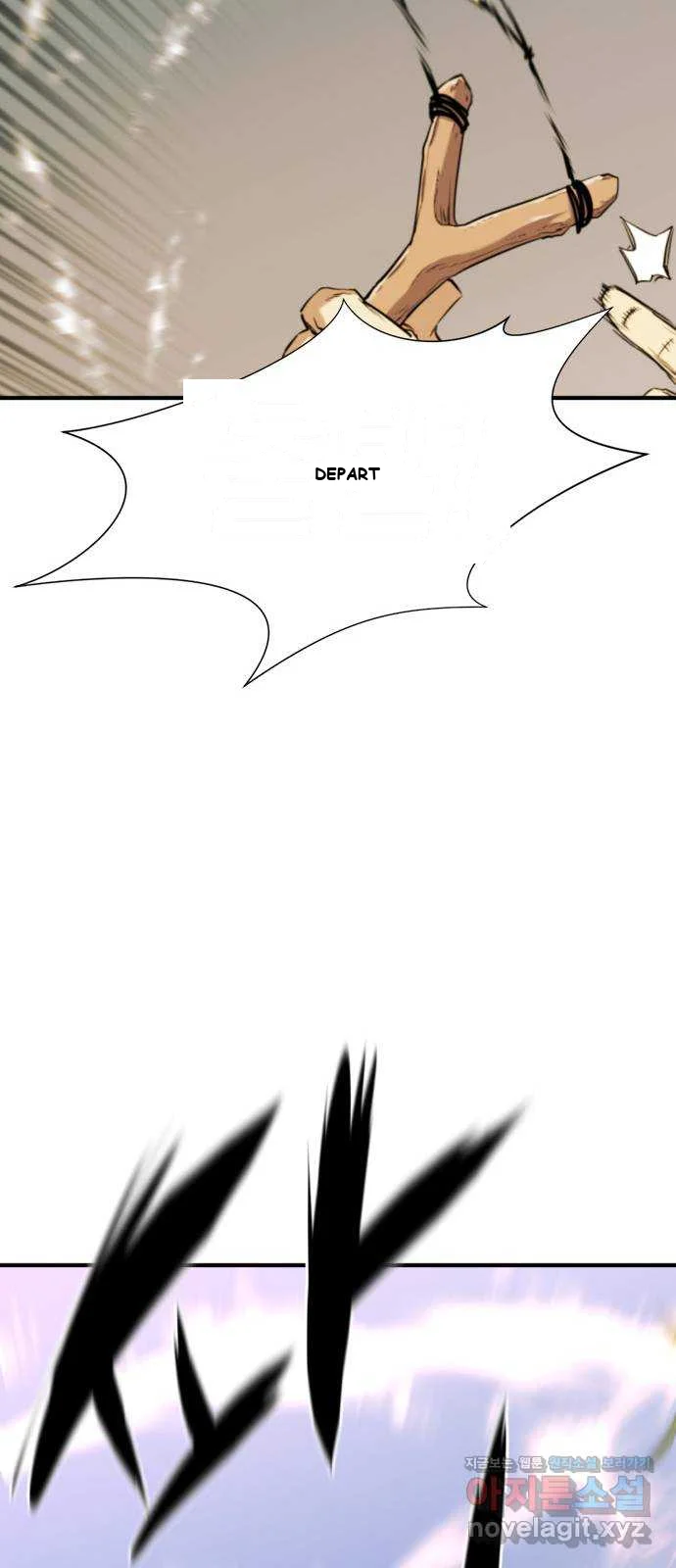 Overpowered Sword Episode 145 - Page 69