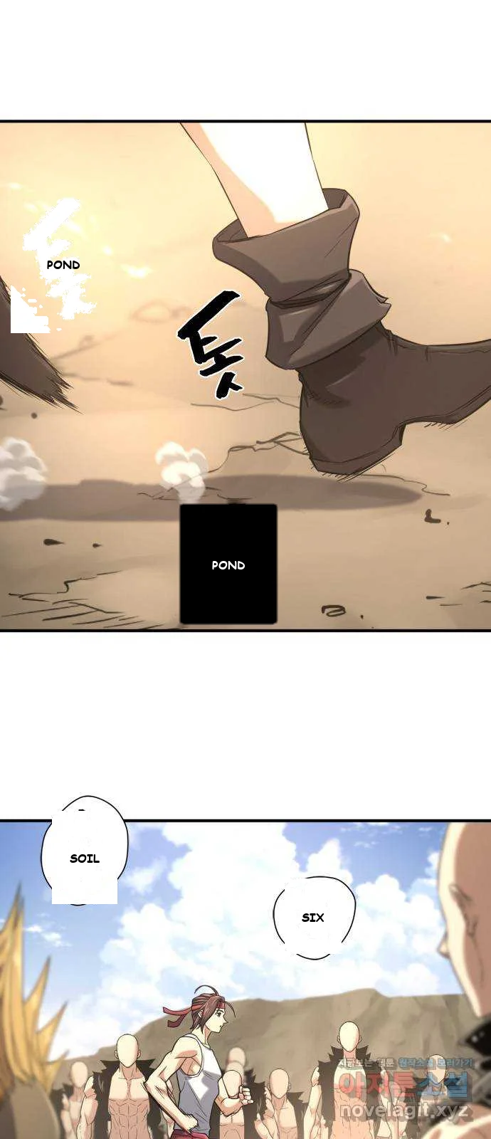 Overpowered Sword Episode 145 - Page 74