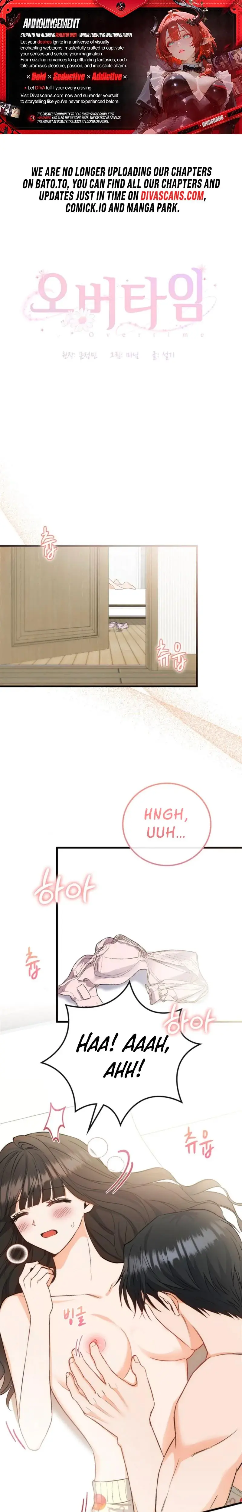 Overtime Episode 1 - Page 1