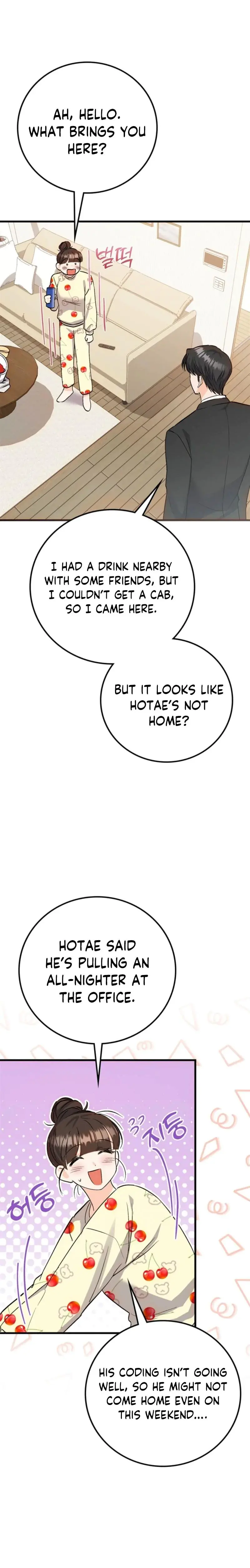 Overtime Episode 1 - Page 17