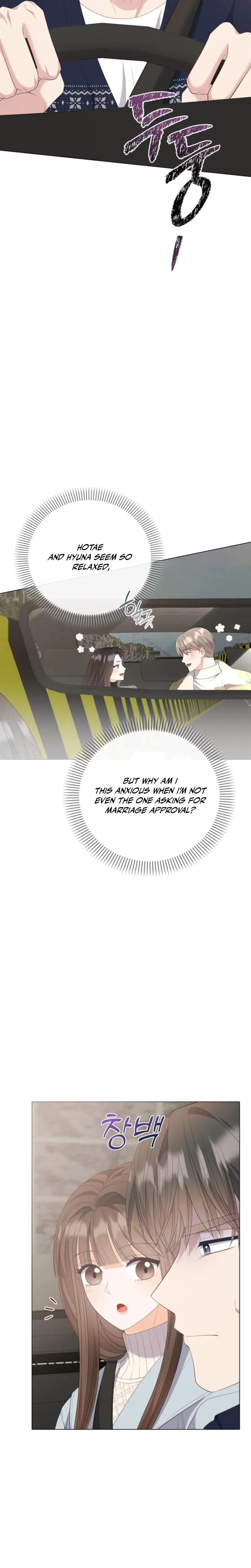 Overtime Episode 36 - Page 7