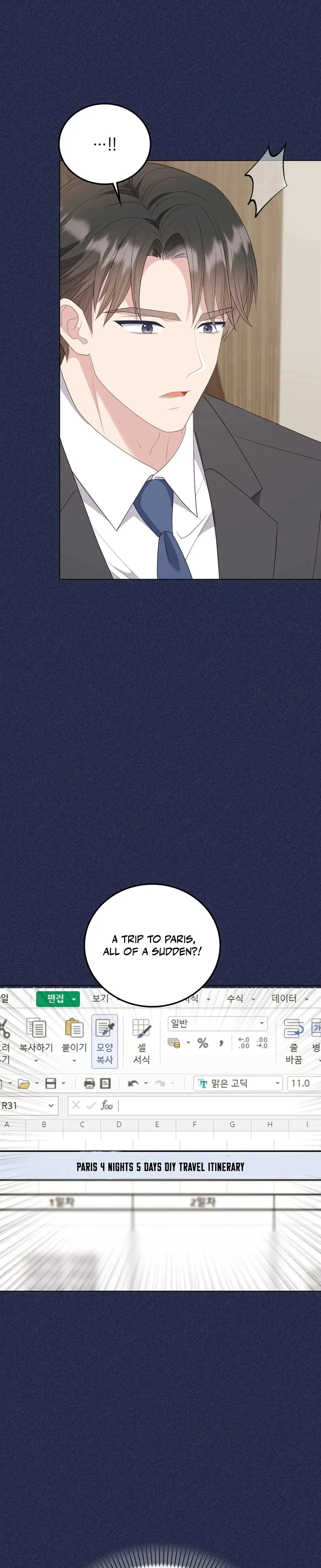 Overtime Episode 38 - Page 6