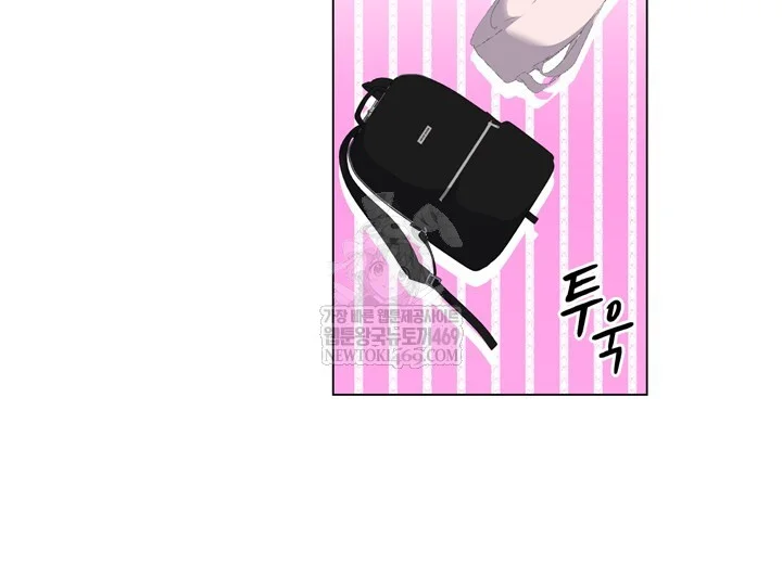 Overtime Episode 46 - Page 129