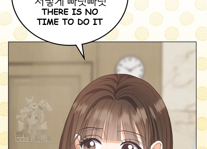 Overtime Episode 47 - Page 131