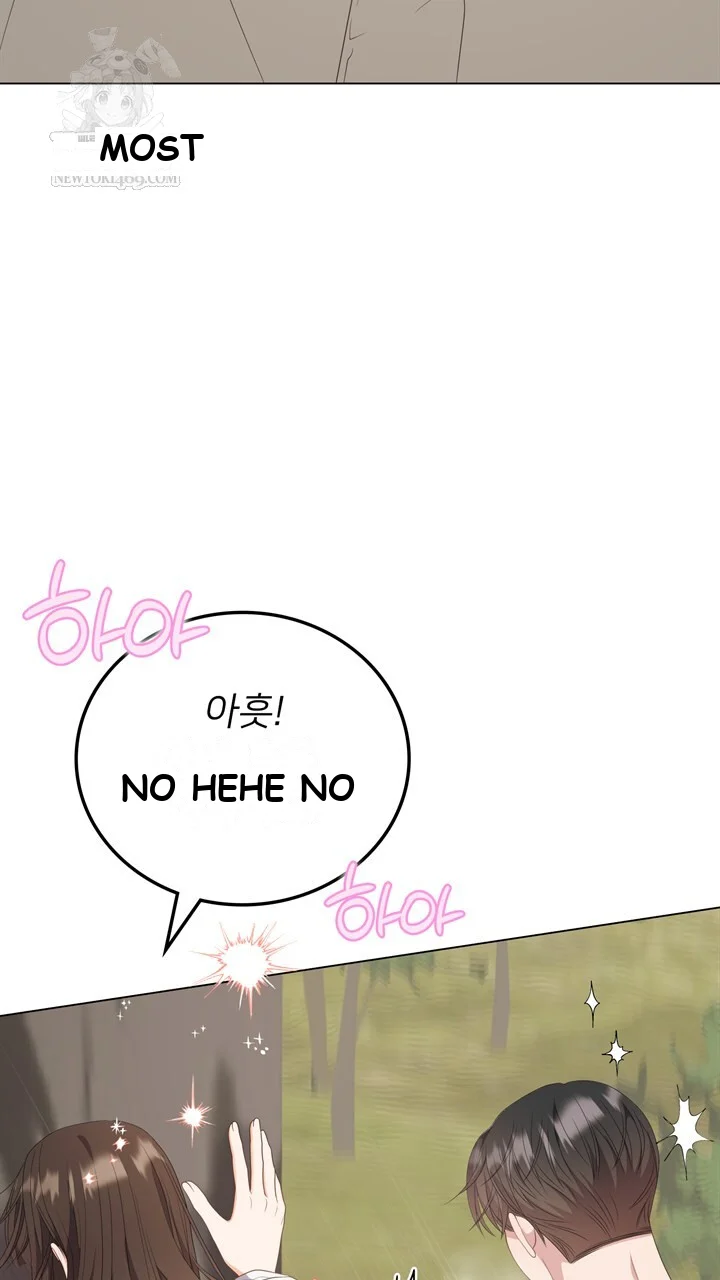 Overtime Episode 47 - Page 22
