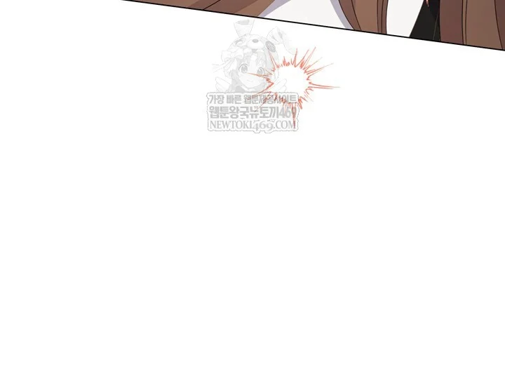 Overtime Episode 47 - Page 31