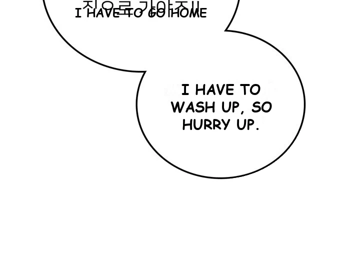 Overtime Episode 47 - Page 73