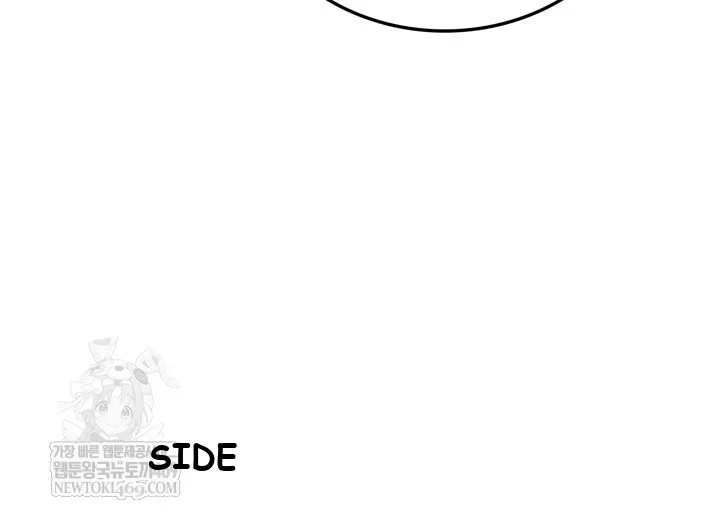 Overtime Episode 47 - Page 87