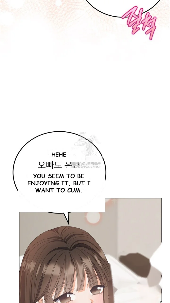 Overtime Episode 49 - Page 64