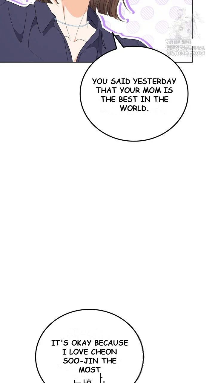 Overtime Episode 50 - Page 134