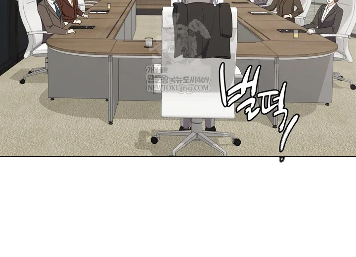 Overtime Episode 50 - Page 39