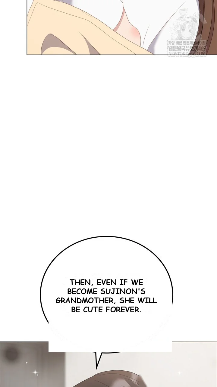 Overtime Episode 50 - Page 98