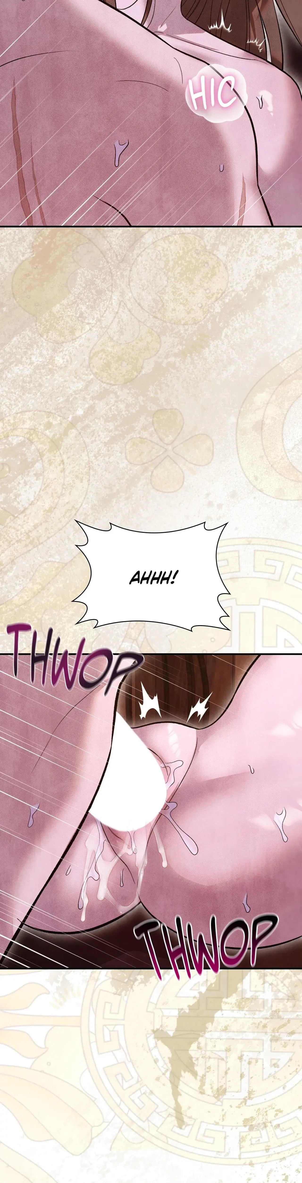 Palace of Euphoria Episode 40 - Page 13