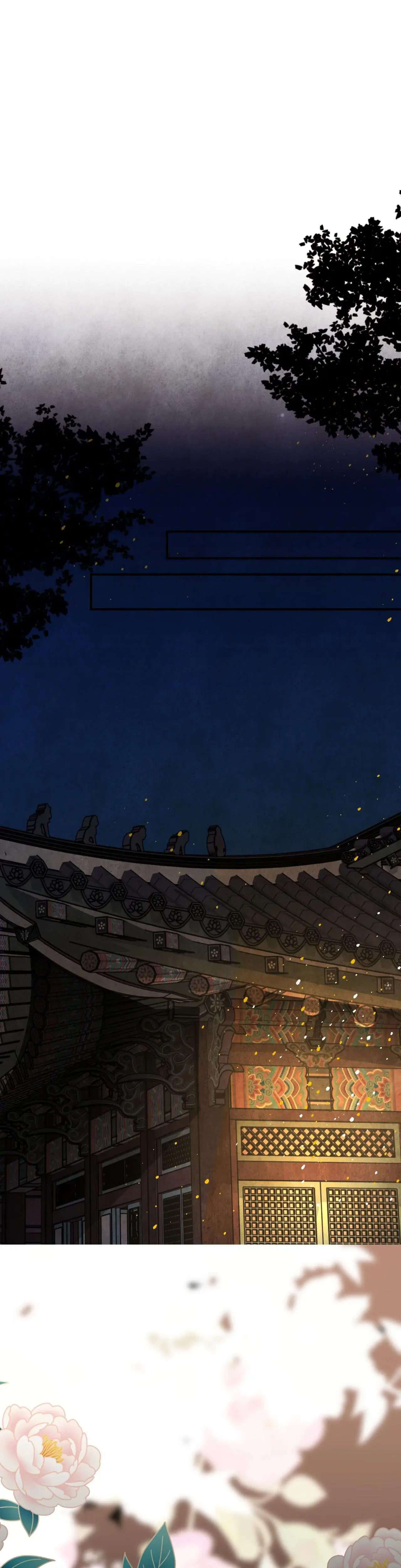 Palace of Euphoria Episode 40 - Page 36